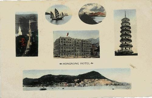 Hong Kong