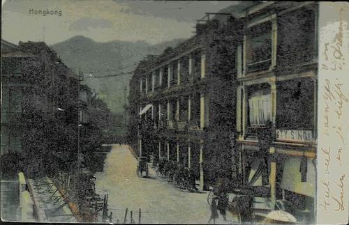 Hong Kong
