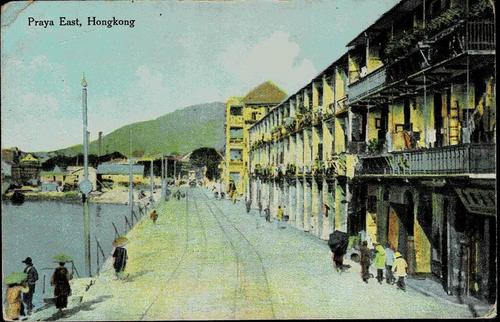 Hong Kong