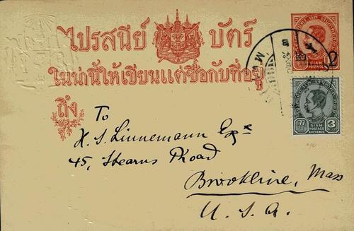 Thailand