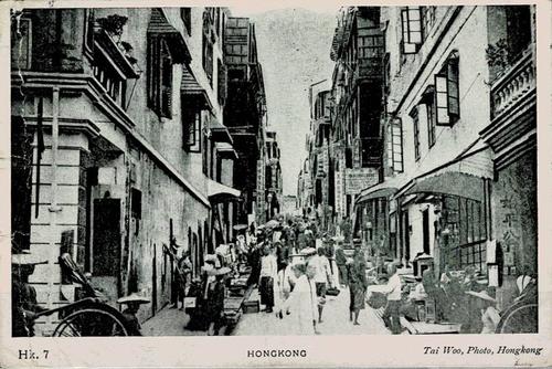Hong Kong