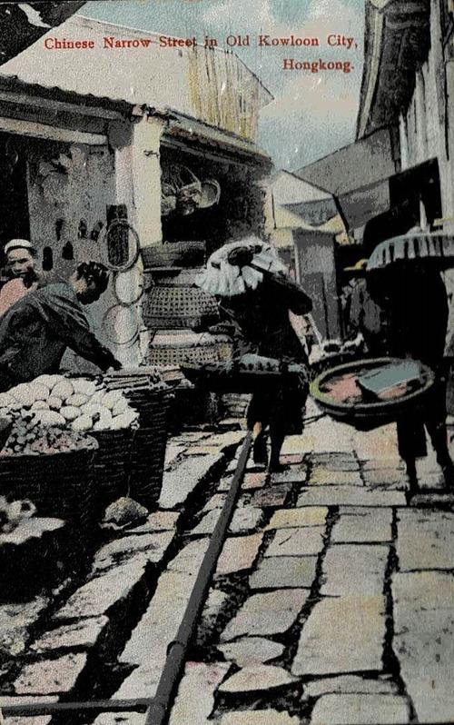 Hong Kong
