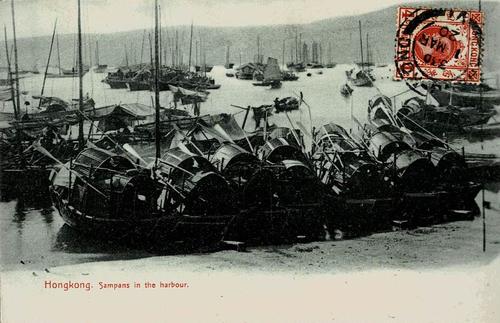 Hong Kong