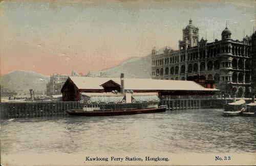 Hong Kong