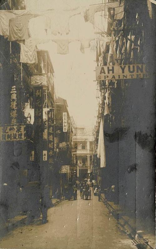 Hong Kong