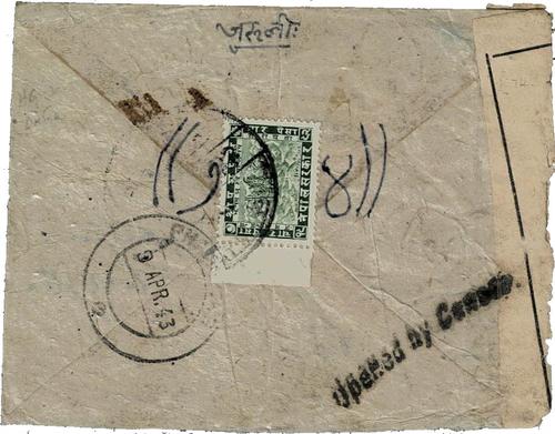 Nepal