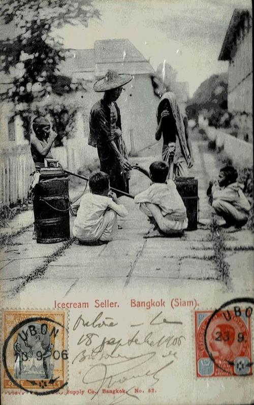 Thailand