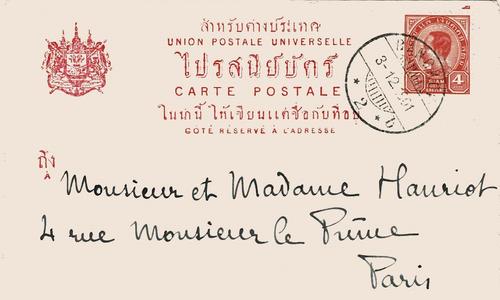 Thailand