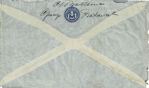 Malaya