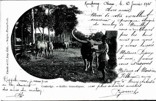 CAMBODIA. (FRENCH INDO-CHINA)