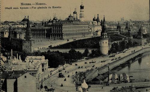 Russia