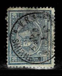 Egypt