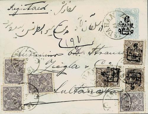 Persia