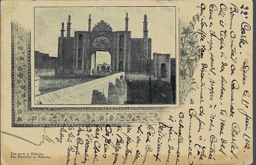 Persia