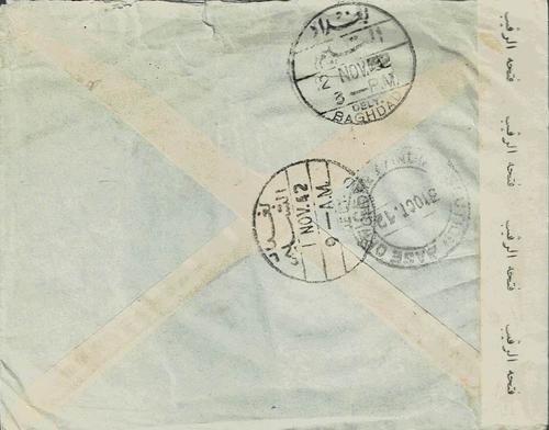 Persia