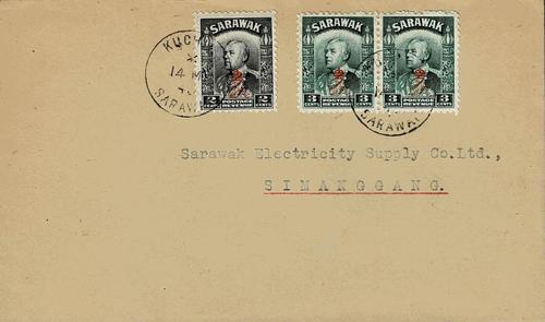 Sarawak