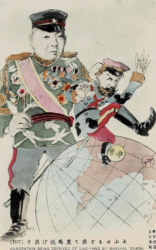 Korea