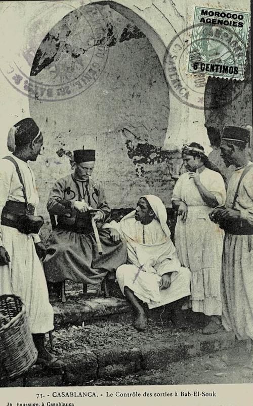 Morocco