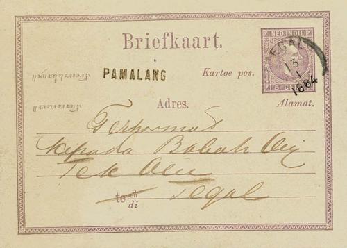 NETHERLANDS EAST INDIES