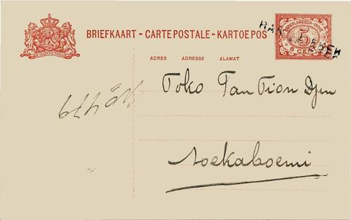 NETHERLANDS EAST INDIES