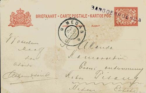 NETHERLANDS EAST INDIES