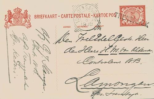 NETHERLANDS EAST INDIES