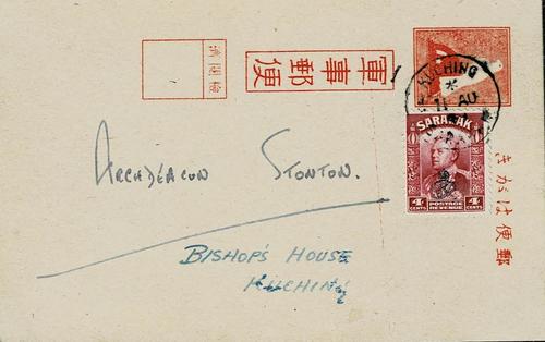 Sarawak