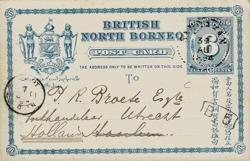 North Borneo