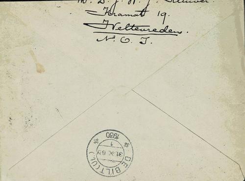 NETHERLANDS EAST INDIES