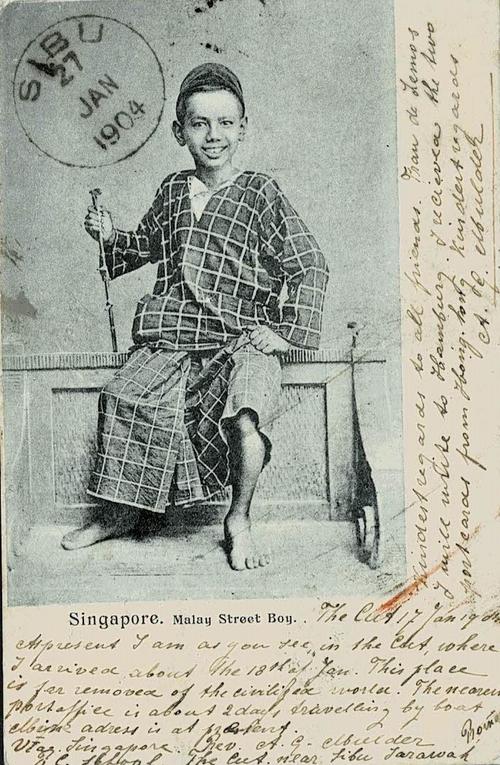 Sarawak