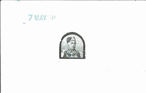 Malaya