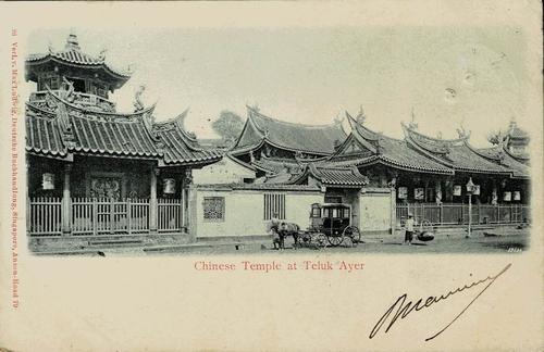 Malaya