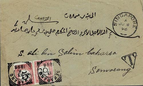 Malaya