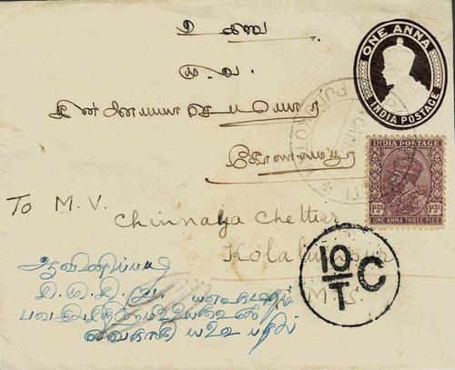 Malaya