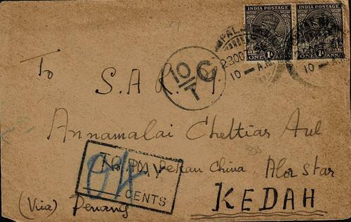 Malaya