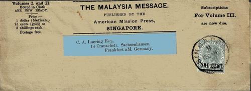 Malaya