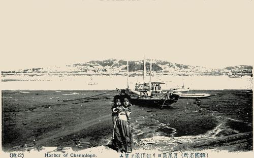 Korea