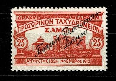 Greece