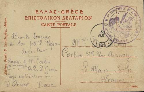 Greece