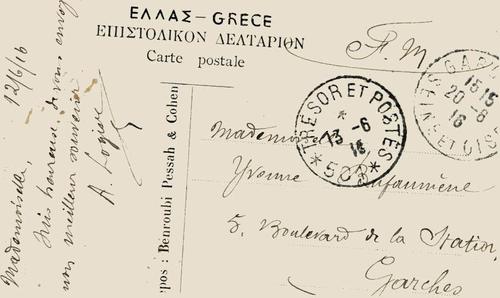 Greece