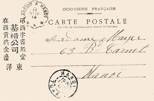 China. (French Indo-China)