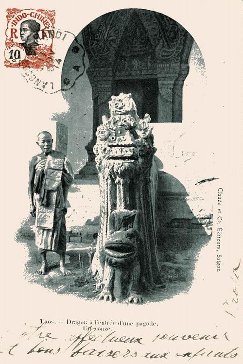 China. (French Indo-China)