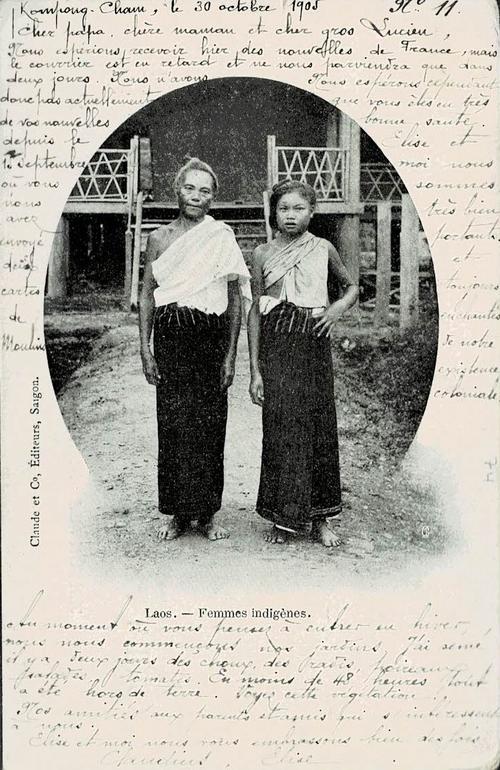 Cambodia