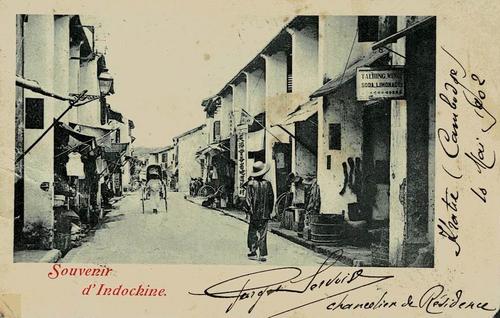 Cambodia