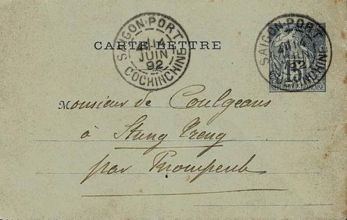 Cambodia