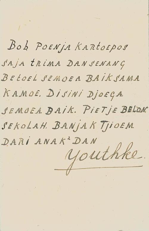 NETHERLANDS EAST INDIES