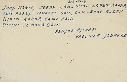 NETHERLANDS EAST INDIES