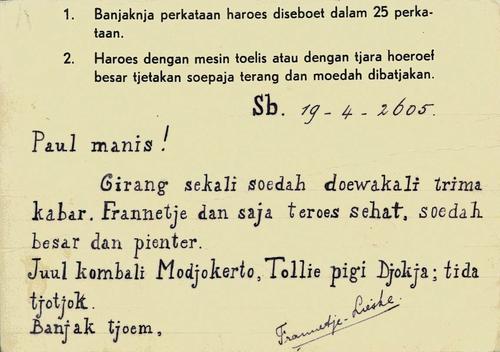 NETHERLANDS EAST INDIES