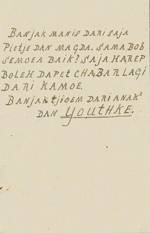 NETHERLANDS EAST INDIES