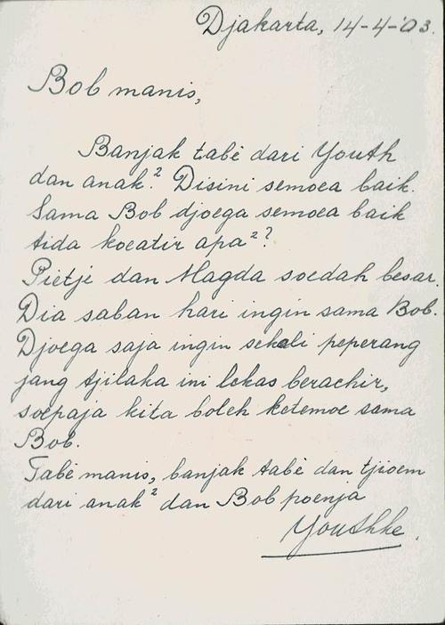 NETHERLANDS EAST INDIES